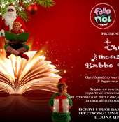 Chi ha incastrato Babbo Natale? L'evento online che coinvolge i piccoli pazienti di Oncoematologia Pediatrica