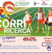 Si corre per la ricerca al Policlinico di Bari