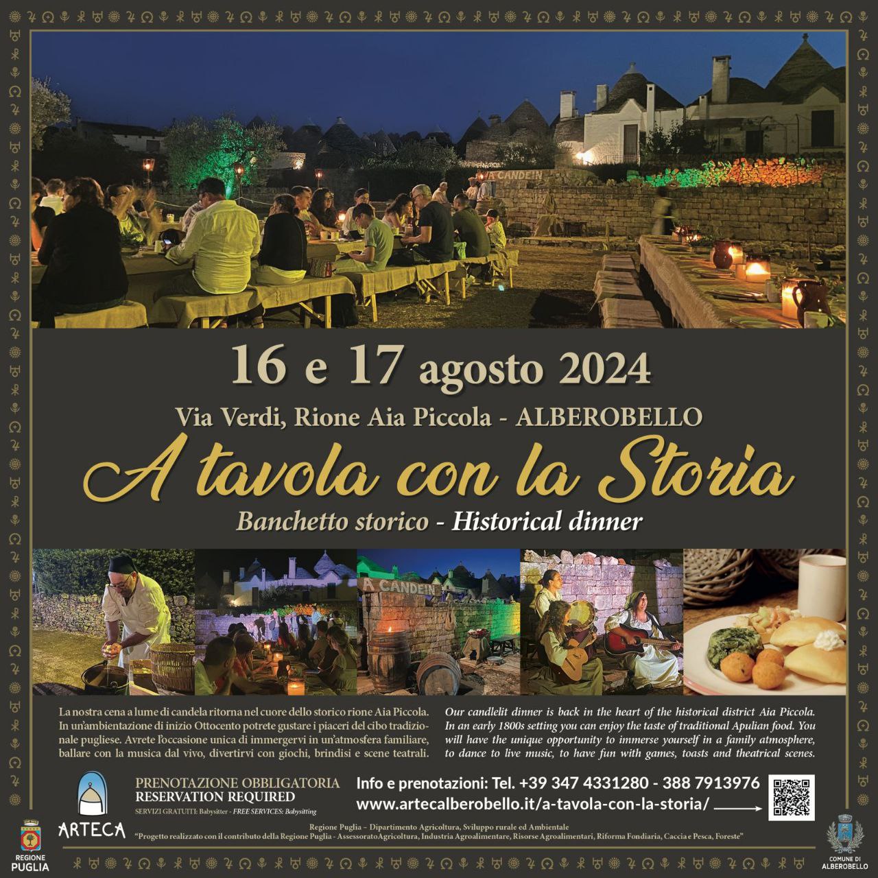 ''A Tavola con la Storia''  tra i Trulli di Alberobello:  un viaggio nel tempo tra sapori, musica e tradizione