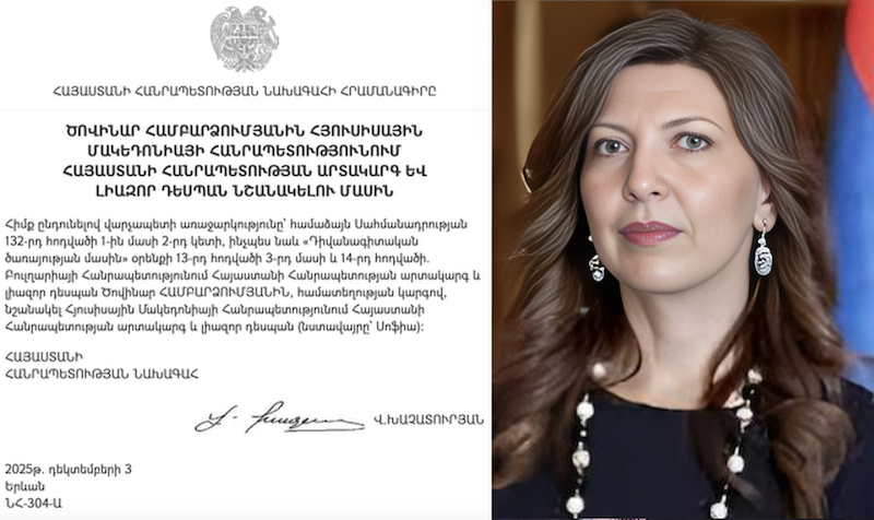 Tsovinar Hambardzumyan designata ambasciatrice dell'Armenia in Macedonia del Nord