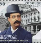 Alexander Mantashyants: l'armeno che fu re del Petrolio