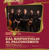 '' DAL RISPOSTIGLIO AL PALCOSCENICO  -  Teatro comunale Niccolò van Westerhout - STAGIONi_Agìmus_2026/27  ''